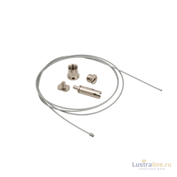 Подвес для трека DesignLed SY-SSP 004166