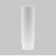 Рассеиватель Maytoni Focus LED RingLAcr-12-W