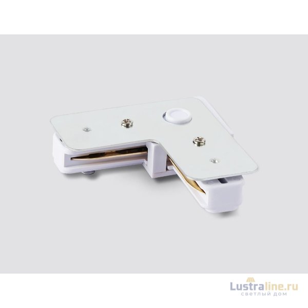 Коннектор угловой Ambrella Light Standard 220V GL7163