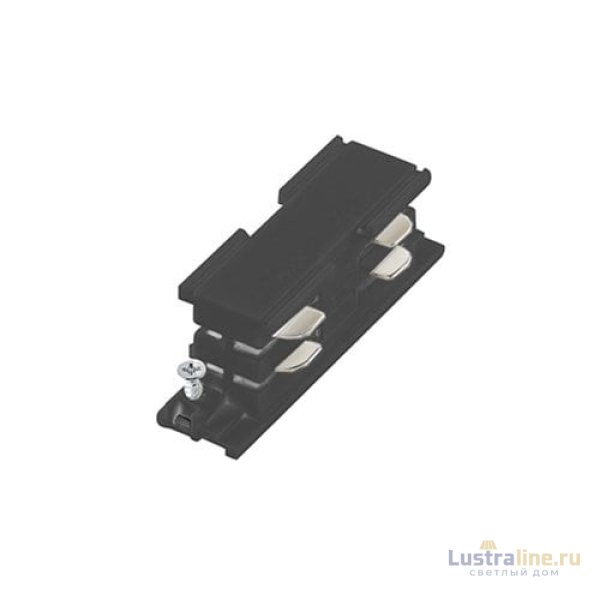Соединитель линейный внутренний Italline WSO 34B black