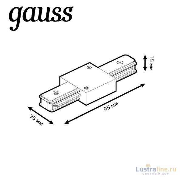Коннектор прямой Gauss TR105