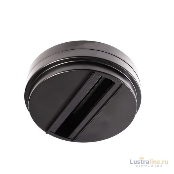 Кронштейн Deko-Light D Line 710047