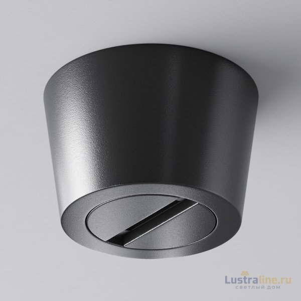 Потолочная чаша накладная с коннектором питания Maytoni Pendant system Parity TRA130RSC-1B