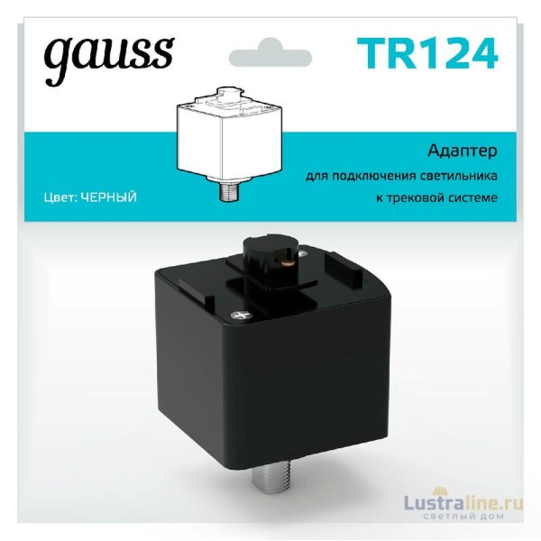 Адаптер Gauss TR124