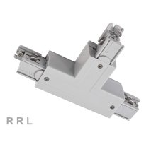 Т-соединитель Deko-Light D Line 710031