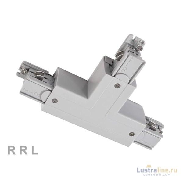Т-соединитель Deko-Light D Line 710031