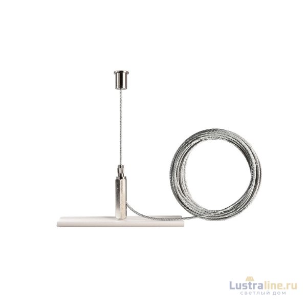 Подвесной комплект Deko-Light D Line 710094