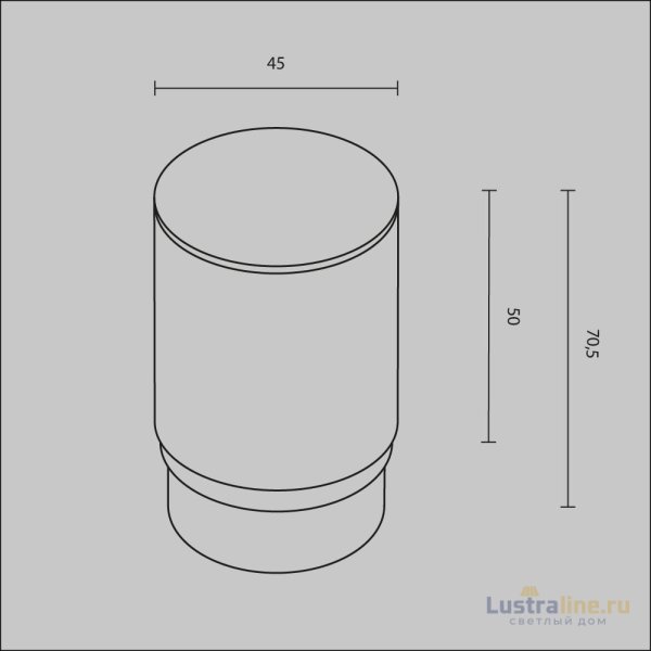 Рассеиватель Maytoni Focus LED RingMAcr-5-W