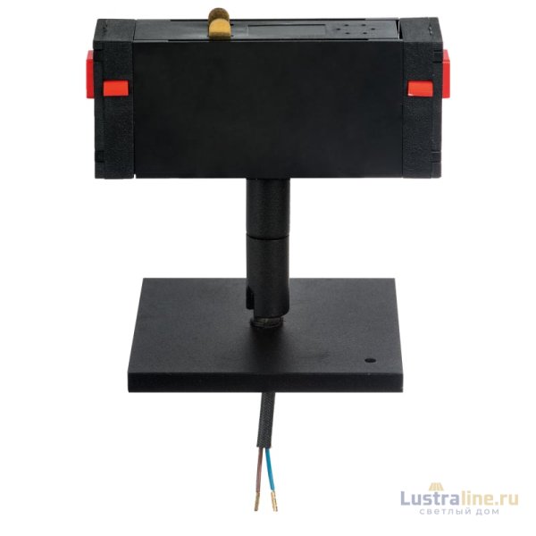 Трековое крепление c адаптером Lightstar Teta 595287