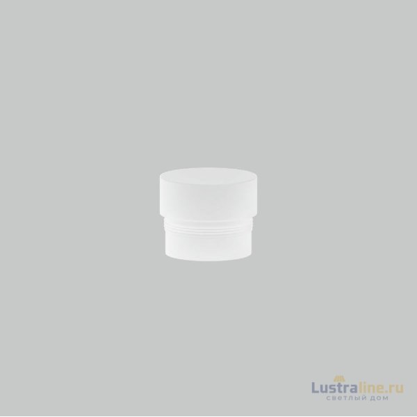 Рассеиватель Maytoni Focus LED RingSAcr-12-W