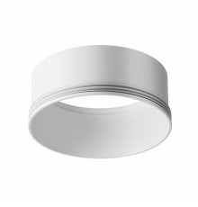 Кольцо декоративное для однофазного трекового светильника Maytoni Technical Focus LED RingL-20-W