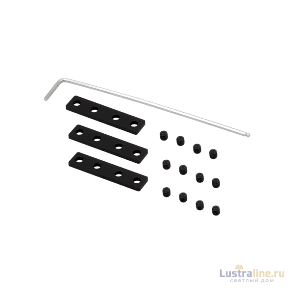 Коннектор для низковольтного трека DesignLed SY-CN-I-BL 004165