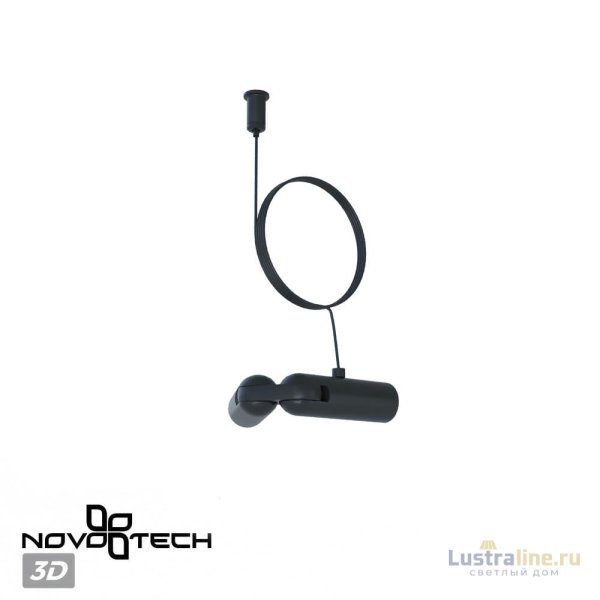 Подвес с соединителем гибким угловым «L» (длина троса – 2м) Novotech Konst Glat 359390