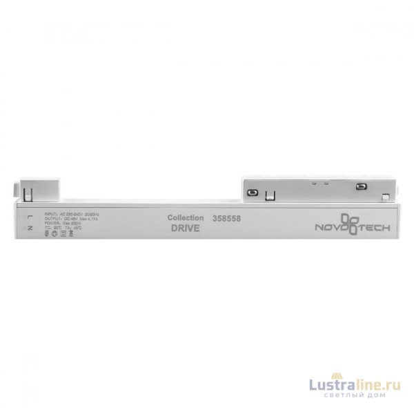 Драйвер Novotech Flum 358558