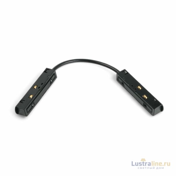 Соединитель угловой гибкий Voltalighting Light AIJL-CX-533.B