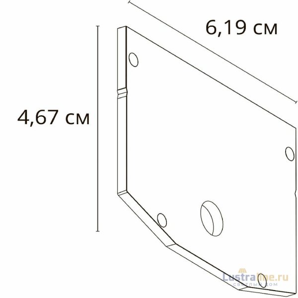 Внешняя заглушка для магнитного шинопровода Arte Lamp Linea-Accessories A483206E