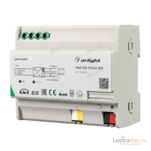 Драйвер Arlight KNX 025542
