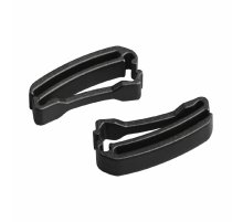 Зажим для текстильного шинопровода (2 шт.) Novotech Shino Easy 135262