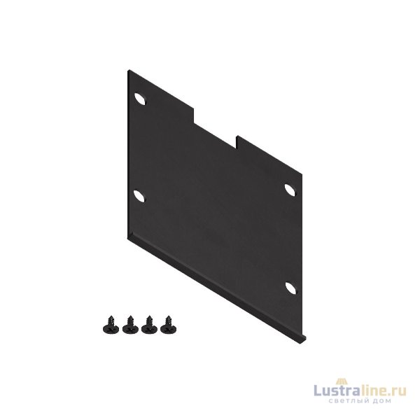 Заглушка (4 шт.) Ambrella Light Alum Profile GP8551