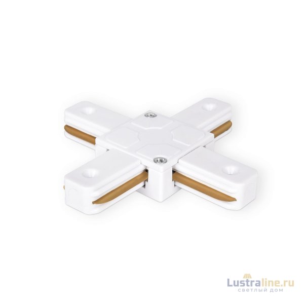 Коннектор Х-образный однофазный Ambrella Light Track System GL7082