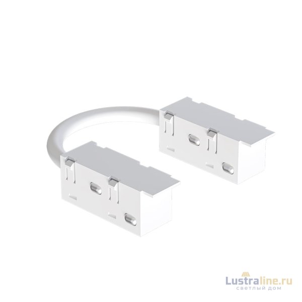 Коннектор токопроводящий гибкий Arte Lamp Optima A740433