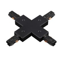 Соединитель X-образный Novotech 135013