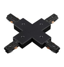 Соединитель X-образный Novotech 135013