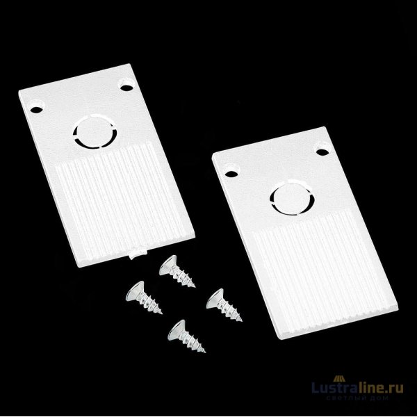 Заглушка к магнитному шинопроводу (2шт) ST Luce Skyline 48 ST005.569.00