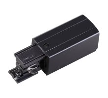 Подвод питания Novotech track black 3phase 135047 Подвод питания Novotech track black 3phase 135047