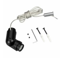 Коннектор поворотный Arlight MAG-FLEX-CON-POWER-TURN-KIT (BK) 034058