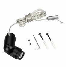 Коннектор поворотный Arlight MAG-FLEX-CON-POWER-TURN-KIT (BK) 034058