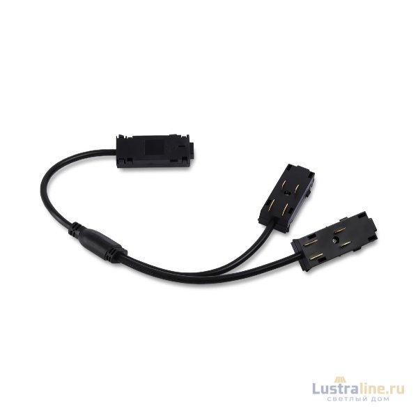 Коннектор питания T-образный Ambrella Light Magnetic 220V GL1114