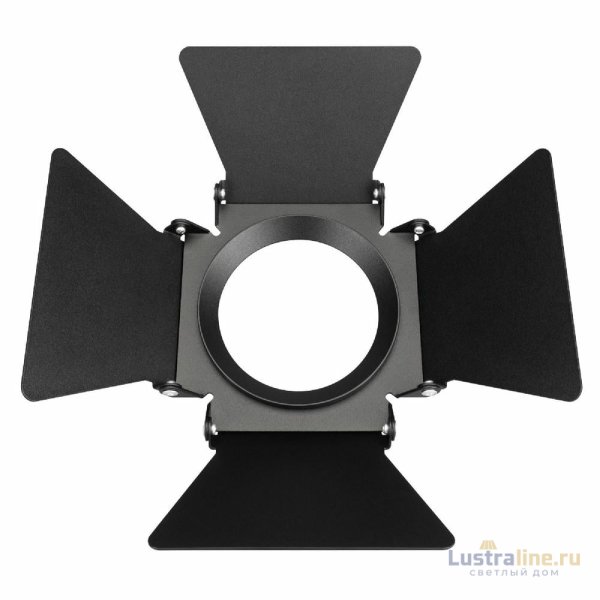 Шторки кашетирующие Arlight LGD-BARNDOORS-R85 (BK) 046760