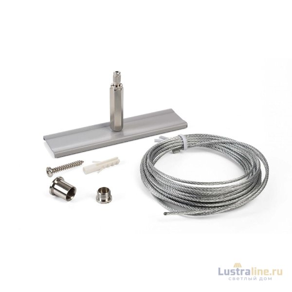 Подвесной комплект Deko-Light D Line 710095