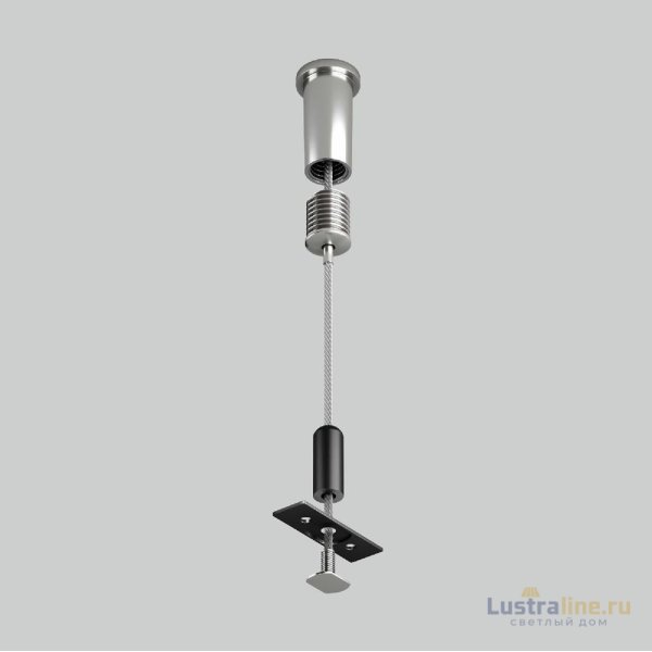 Тросовый подвес Maytoni Levity TRA184SW-1B