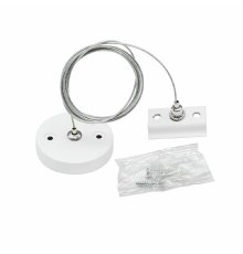 Тросовый подвес Escada Prima TRA-03-01-001-PC White ESTR20030