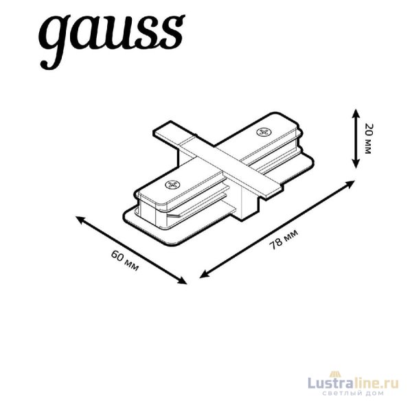 Коннектор прямой Gauss TR132