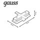Коннектор прямой Gauss TR132