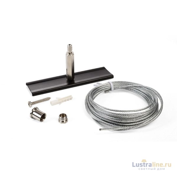 Подвесной комплект Deko-Light D Line 710096
