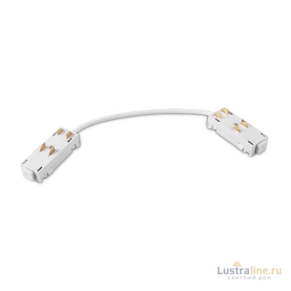 Коннектор питания гибкий Ambrella Light Magnetic 220V GL1109