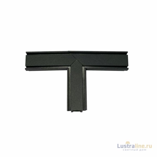 Соединитель Aployt Magnetic track 48 APL.0185.00.04