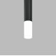 Рассеиватель Maytoni Focus LED RingMAcr-12-W