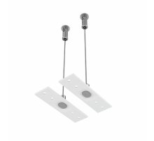 Подвес тросовый (2 шт.) Maytoni Magnetic track system Exility TRA034SW-2W