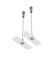 Подвес тросовый (2 шт.) Maytoni Magnetic track system Exility TRA034SW-2W