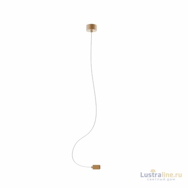 Потолочная чаша с питанием Arlight ART-APRIORI-CANOPY-SIDE-L1500-POWER 039641