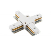 Коннектор Х-образный Denkirs DK Track White TR1104-WH
