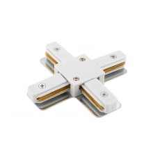 Коннектор Х-образный Denkirs DK Track White TR1104-WH