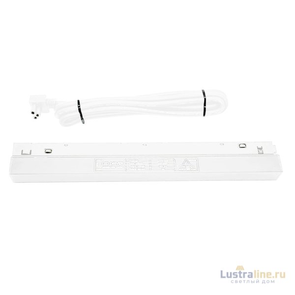 Драйвер для магнитного шинопровода Crystal Lux Space 300Вт DC48В IP20 CLT 0.203 10 WH