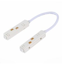 Коннектор питания угловой для шинопровода ST Luce ST005 ST006.549.00
