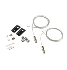 Подвесной комплект Myfar MagLine 23 MT0201-PA-B